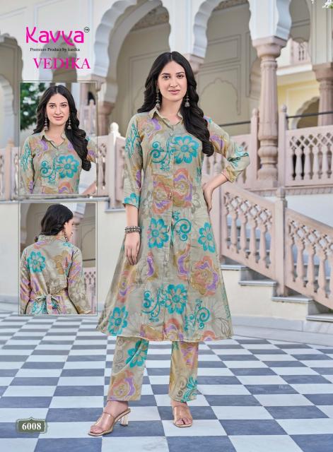 Kavya vedika vol-6 coord set buy wholesale dresses online